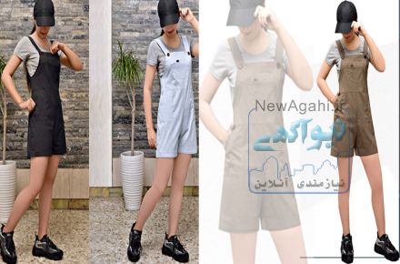 خرید ست سرهمی و تیشرت زنانه