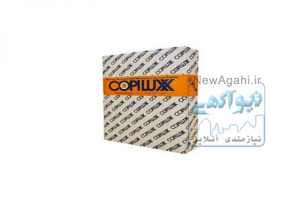 خرید اینترنتی کاغذ | خرید کاغذ - آریا