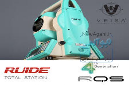 فروش دوربین نقشه برداری اقساطی تکنولوژی ژاپن مدل Ruide RQS
