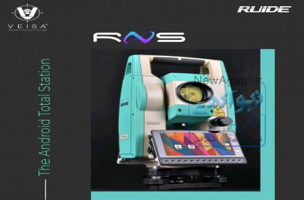 فروش اولین توتال استیشن اندروید برد لیزر ۲ کیلومتر Ruide RNS