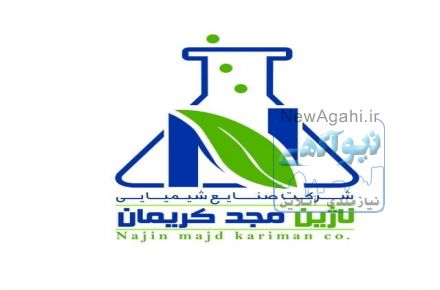 فروش سولفات مس