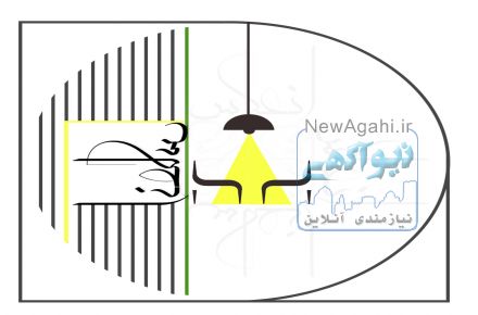 استخدام منشی خانم در موسسه معماری فنی وحرفه ای