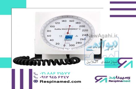 فشارسنج با ضمانت و کیفیت عالی در تجهیزات پزشکی رسپینامد