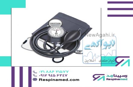 فشارسنج با ضمانت و کیفیت عالی در تجهیزات پزشکی رسپینامد