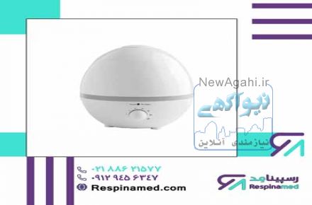 دستگاه بخور با کیفیت عالی و با ضمانت در تجهیزات پزشکی رسپینامد