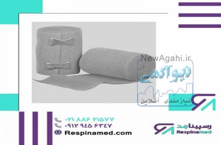 باند طبی با کیفیت عالی و قدرت کشسانی عالی در تجهیزات پزشکی رسپینامد