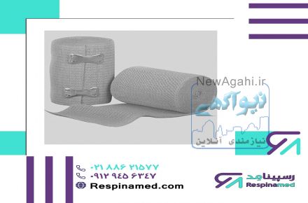 باند طبی با کیفیت عالی و قدرت کشسانی عالی در تجهیزات پزشکی رسپینامد
