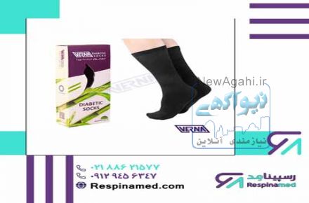 فروش جوراب واریس در تجهیزات پزشکی رسپینامد 