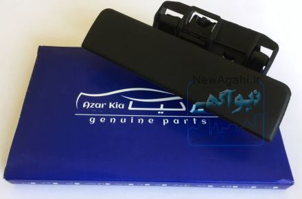 دستگیره درب  بازکن پژو 405