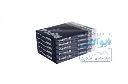 خرید کاغذ - کاغذ - لوازم تحریر آریا