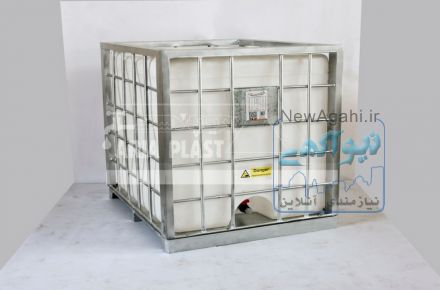 تولید مخازن پلی اتیلن حفاظ دار IBC