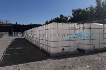 تولید مخازن پلی اتیلن حفاظ دار IBC