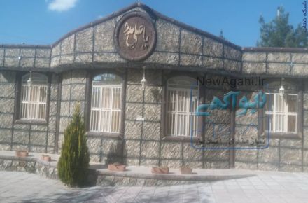 اجاره روزانه سوئیت، آپارتمان و ویلاباغ مبله