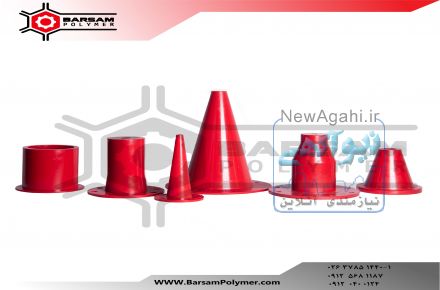 اپکس هیدروسیکلون پلی یورتان