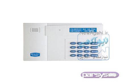 دستگاه مرکزی کلاسیک سانترال 64 Pro + تلفن کننده G1 ULTRA سیم کارتی