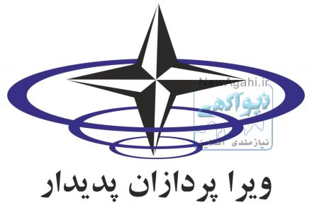 ویرا پردازان پدیدار