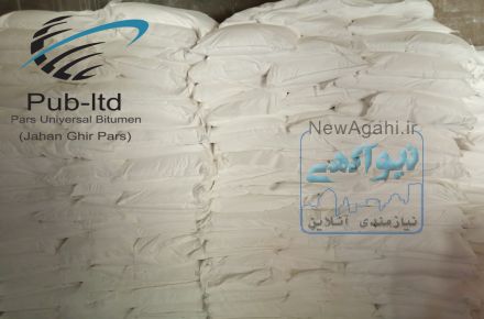فروش نشاسته صنعتی