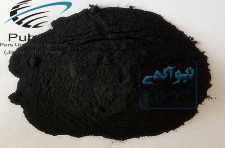 فروش آسفاسول