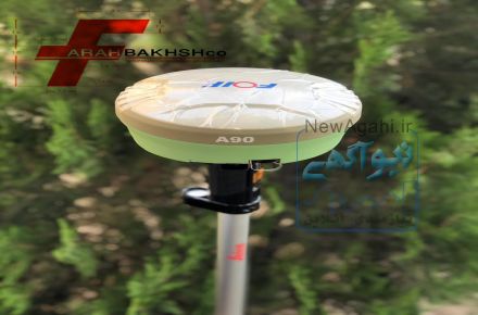فروش جی پی اس FOIF مدل A90