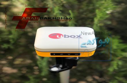 فروش جی پی اس ایستگاهی U BOX