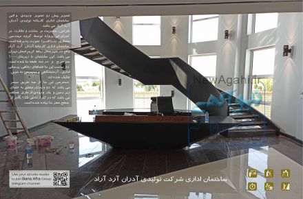 طراحی داخلی و بازسازی کلی اپارتمان و  ویلا
