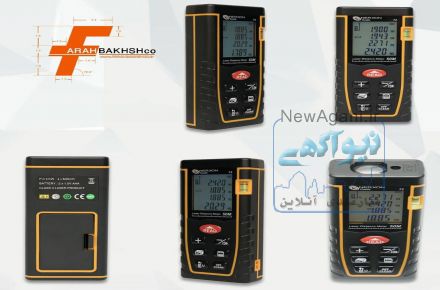 فروش مترلیزری 50متری مدل NerixonNisto