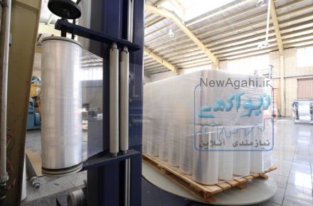 شرکت شمس پلاست طب 