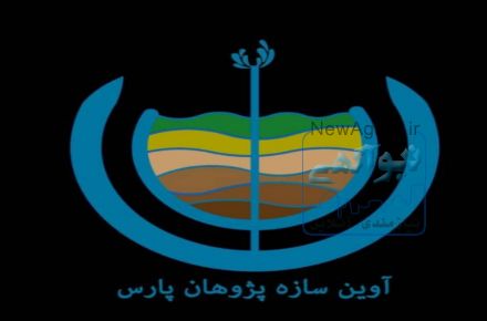 احیا شستشو و افزایش آبدهی چاه های آب
