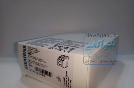 کنتاکتور زیمنس