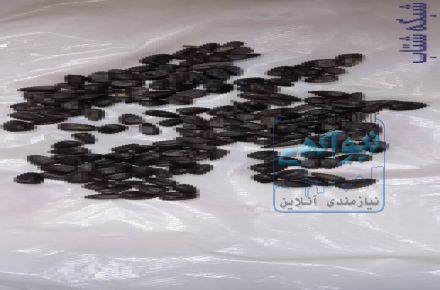 فروش انواع تخمه خام و تفت شده و عسل