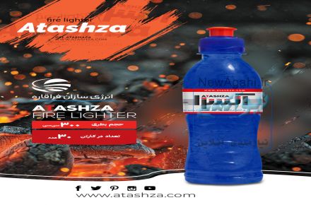 ژل آتشزا فراقاره