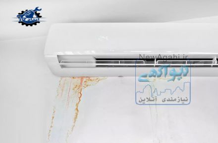 تعمیرجارو برقی امدادکالا