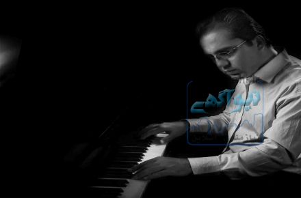 تدریس تخصصی آنلاین پیانو کیبورد آکاردئون با متد جدید