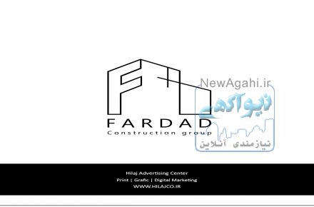 طراحی لوگو