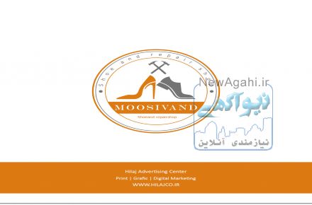 طراحی لوگو