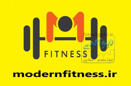  ارائه برنامه های تمرینی ، غذایی و مکمل های بدنسازی اختصاصی