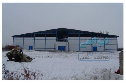 احداث سردخانه