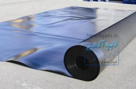 فروش و نصب ورق ژئوممبران