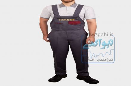 تولیدی پوشاک و لباس کار 