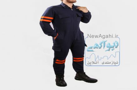 تولیدی پوشاک و لباس کار 