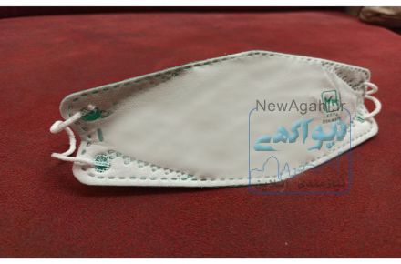 ماسک سه بعدی 5 لایه kf94 ، ارسال به کل کشور