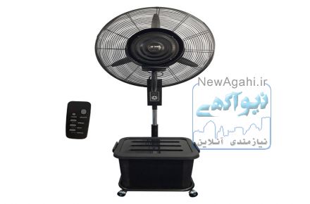 پنکه آبی و مه ساز فنگدا Fengda M8A (26ST-R)، ریموت دار