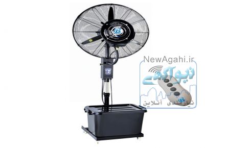 پنکه مه پاش رین فن سایز65ریموت دار-مدلMS65R