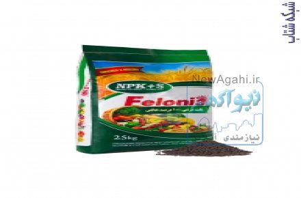 فروش انواع کود های زراعی و باغی (بدون واسطه از کارخانه )