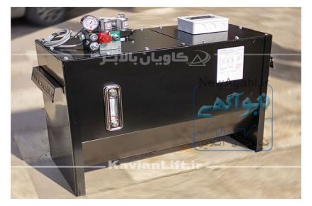 پاوریونیت یا پاورپک هیدرولیک