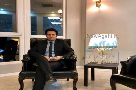 دفتر وکالت محمد مهدی آتش پیکر