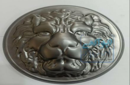 گروه صنعتی سپاهان 
