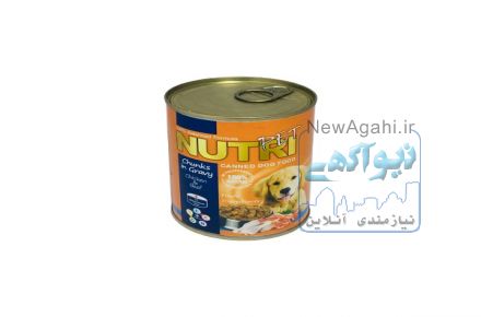 کنسرو سگ نوتری