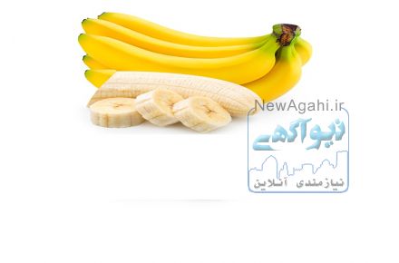 فروش اسانس موز