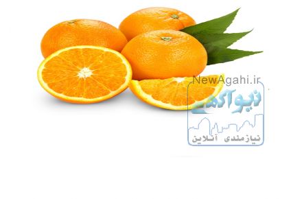 فروش اسانس پرتقال